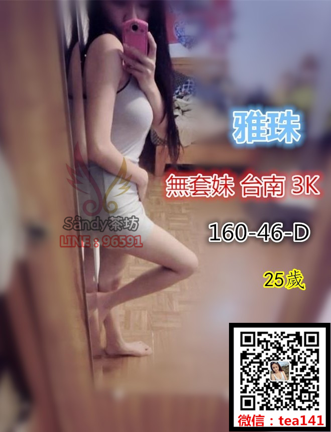 54fb762cf0a49c8ba543a1b75b6e541.png