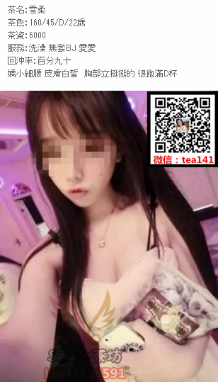 微信截图_20180104164102.png