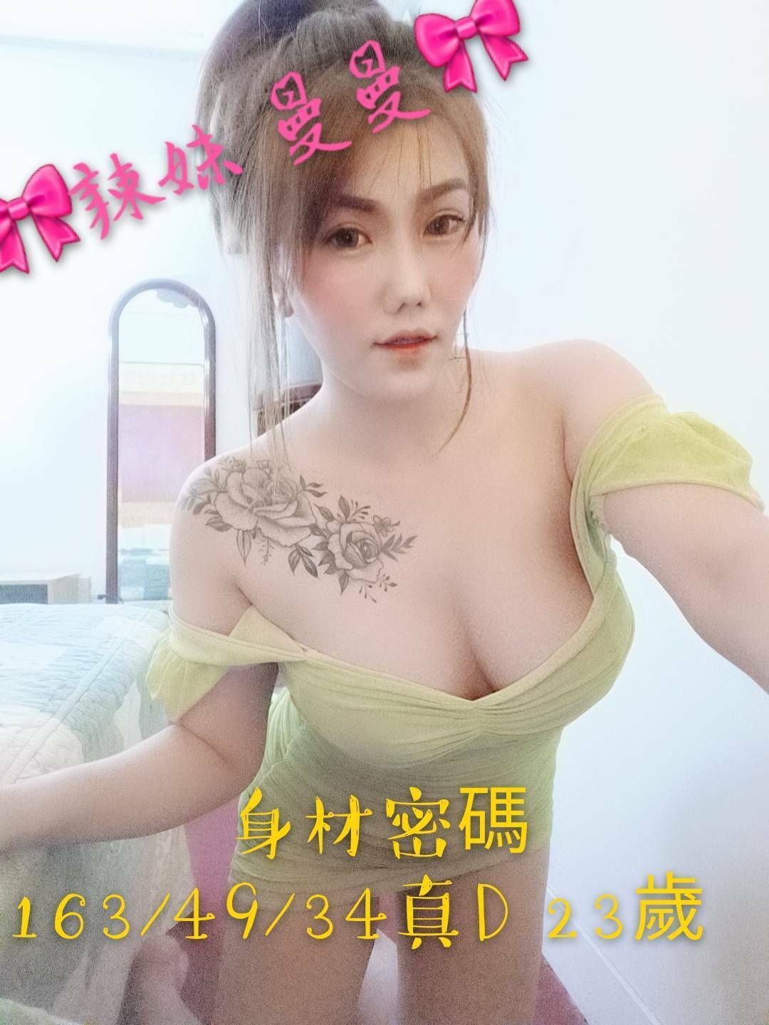 1575140725868.jpg