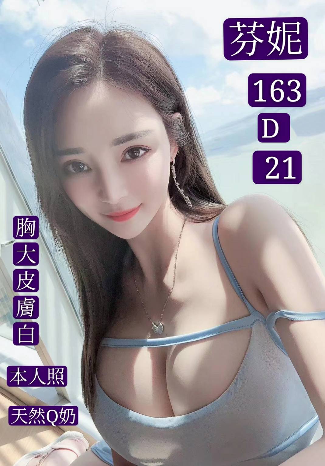 22138.jpg