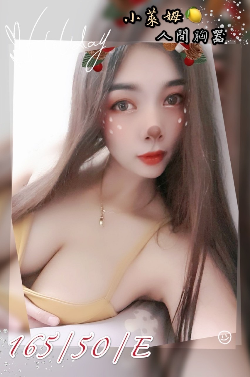 line_672980152936642.jpg