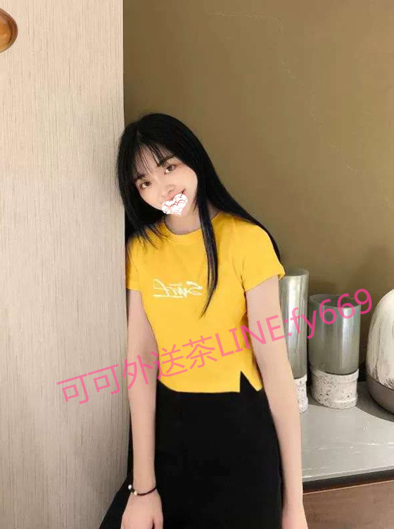 WeChat 圖片_20200701223350.jpg