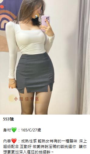 360截图20240811173221048.jpg