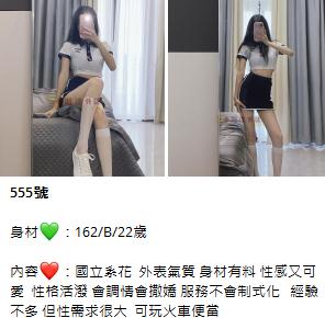 360截图20240811173250040.jpg
